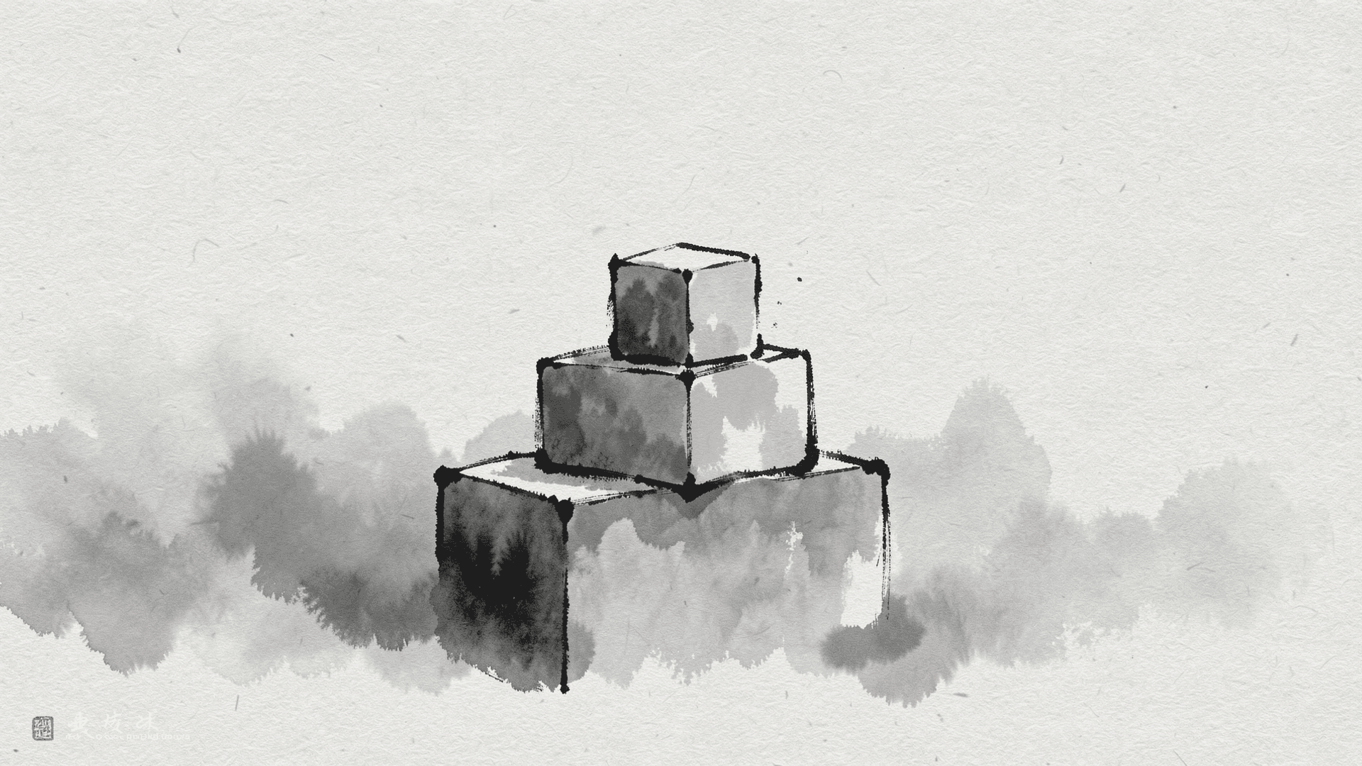 Next.js 16 + Tailwind v4 + React Compiler — sumi-e 키 비주얼