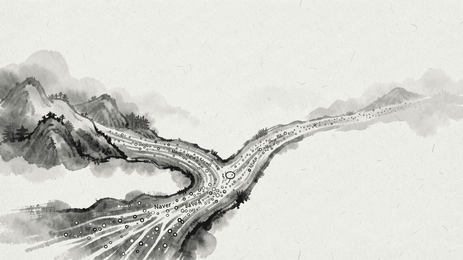 네이버+구글 트렌드 통합 라이브러리 — sumi-e 키 비주얼